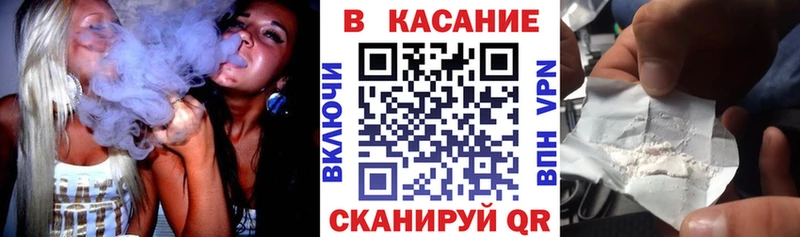 Купить наркотики цена Коломна АМФ Codein Меф мяу мяу ОМГ ОМГ сайт МАРИХУАНА ГАШ