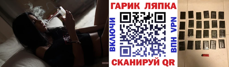 ГАШИШ 40% ТГК  Коломна 