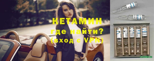 МДПВ Инта