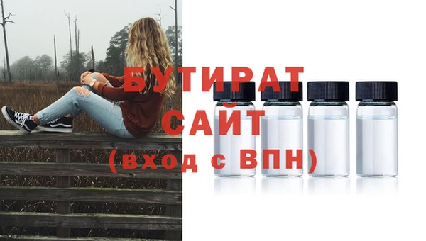 МДПВ Инта