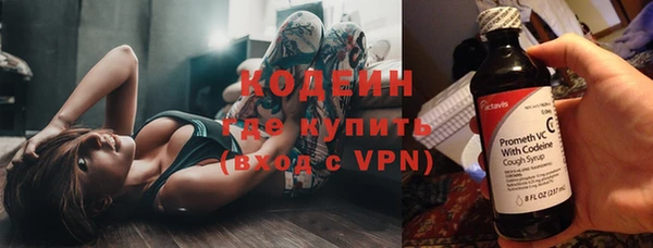 дистиллят марихуана Зеленокумск