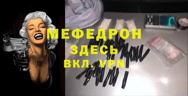 дистиллят марихуана Зеленокумск
