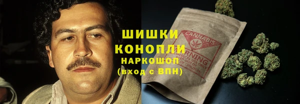 марки nbome Иннополис