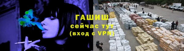 Альфа ПВП Заводоуковск