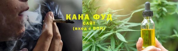 герыч Зерноград