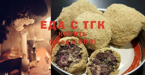 хмурый Инсар
