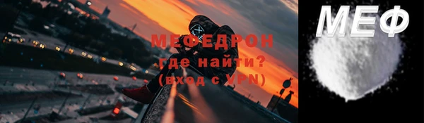 дистиллят марихуана Зеленокумск