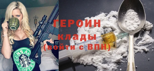 МДПВ Инта