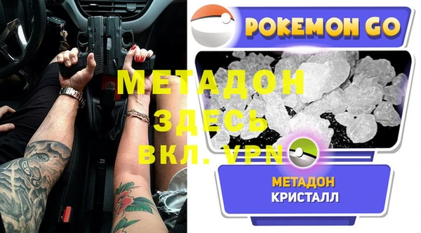 герыч Зерноград