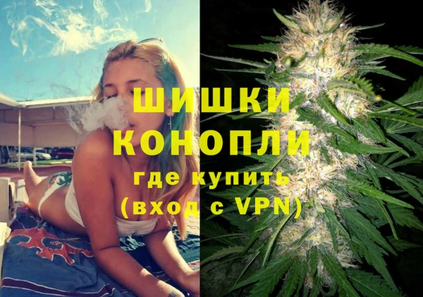 герыч Зерноград
