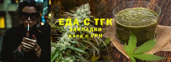 марки nbome Иннополис