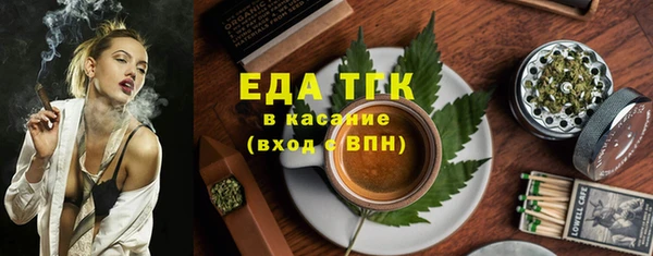 МДПВ Инта