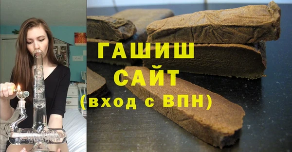 герыч Зерноград