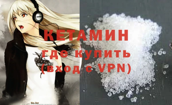 МДПВ Инта