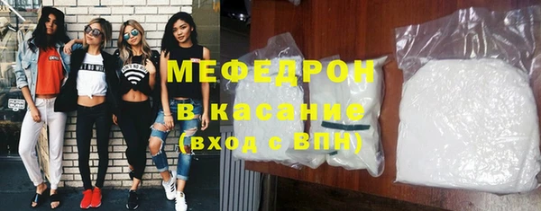 хмурый Инсар