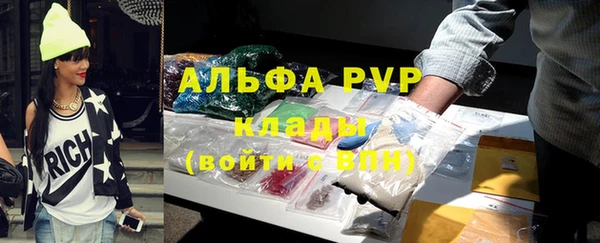 марки nbome Иннополис