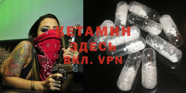 герыч Зерноград
