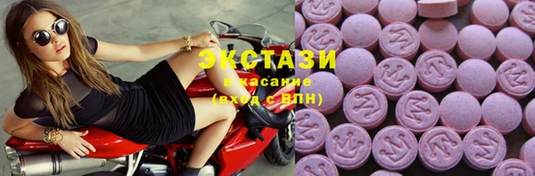герыч Зерноград