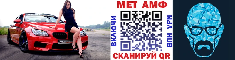 где купить наркотик  Коломна  Первитин Декстрометамфетамин 99.9% 