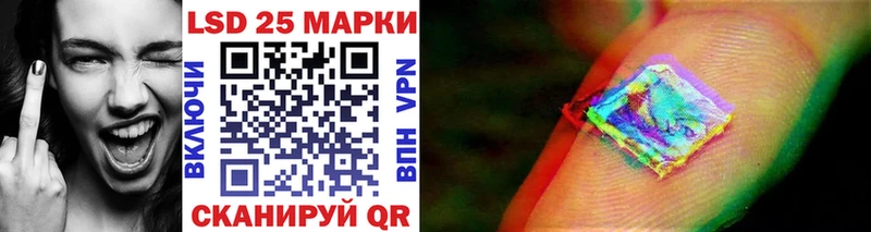 Марки NBOMe 1,5мг купить наркотик Коломна