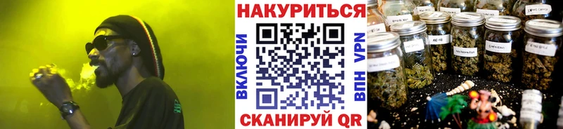 сайты даркнета клад  Коломна  Бошки марихуана сатива 